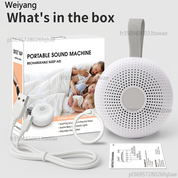 KodoHush™ — Bruit Blanc 30 Sons